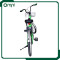 Mobike OFO style urban dockless bike rental bicycle locking system with user app