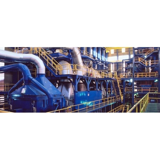 Brazil's CBMM, IPT rare earth magnet tech push advances