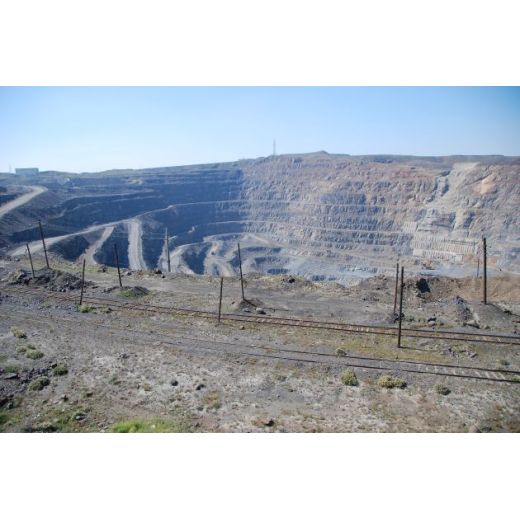 The Russian government has decided to reduce the mining tax on rare earth metal ore.