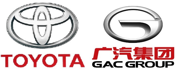 Toyota and Guangzhou Automobile plan to build a plant in China for US$1.64 billion, with an annual output of 400,000 new energy vehicles