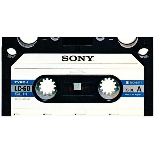 You think the Magnetic Tape (cassette) has become history? Not Really! Check this out~