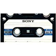 You think the Magnetic Tape (cassette) has become history? Not Really! Check this out~