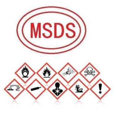 What is the different of IMDS, MSDS and SDS