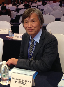Salute to Mr. Masato Sagawa, the inventor of NdFeB Magnets