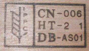 What is meant by ippc in a wooden pallet?