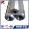 china stuitable price best sales thick wall aluminum pipe