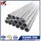 wholesale widely used 1mm hollow 6063 round aluminum tube