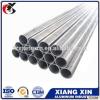 customized size aluminum extrusion pipe price per meter