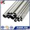 6061-t6 aluminum tube extrusion