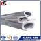 elliptical aluminum alloy tube,aluminum 6065 oval pipe