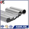 aluminum pipe range 10 to 300 mm with cnc finish