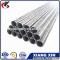 high quality extrude 5083 aluminum tube/pipe