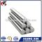 widely used aluminum 6063