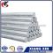 aluminum 7050 t6 alloy bar price per ton