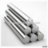 5A02 aluminium alloy bar for CNC component