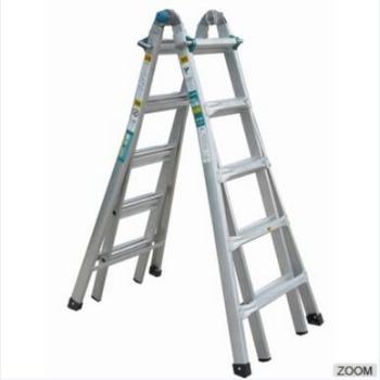 Multi Functional Aluminum Ladder EN131 Combination step Ladder