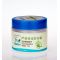 Snoopy Natural Essential Oil Aloe moisturizing antifreeze cream