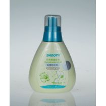 Snoopy Natural Essential Oil Moisturizing and locking water Lotion