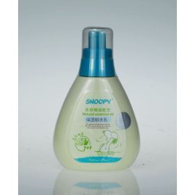 Snoopy Natural Essential Oil Moisturizing and locking water Lotion