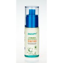 Snoopy Natural Essential Oil Smoothing Lotion
