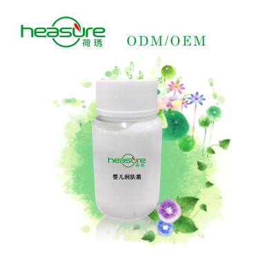 professional skin care products face cream OEM/ODM