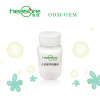 best skin care products moisturizer OEM/ODM