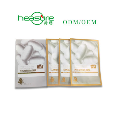 china cosmetic manufacturer supply face mask OEM ODM