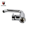 Single handle brass bathroom basin taps with cUPC