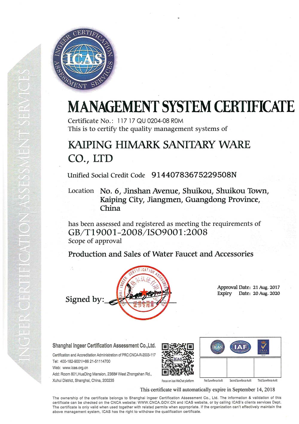 ISO9001 Management system certificate