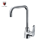 Deck mount single handle industrial kitchen faucet