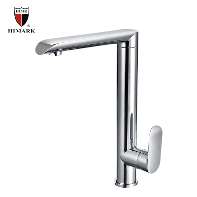 New design single hole 1 handle brass kitchen faucet