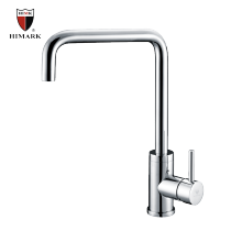 HIMARK® discount single lever kitchen sink faucets