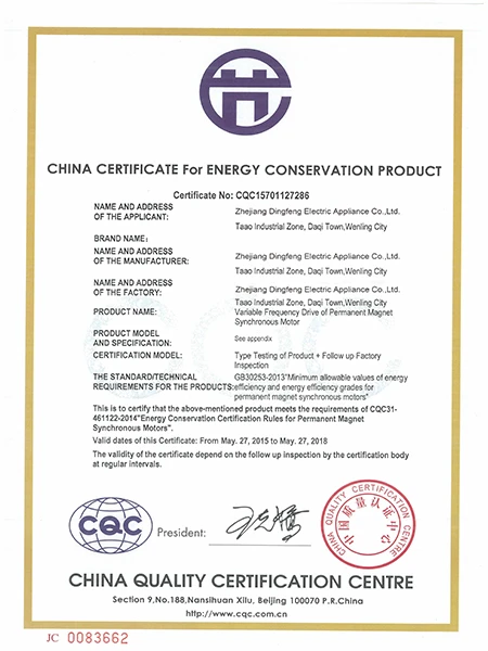 CE