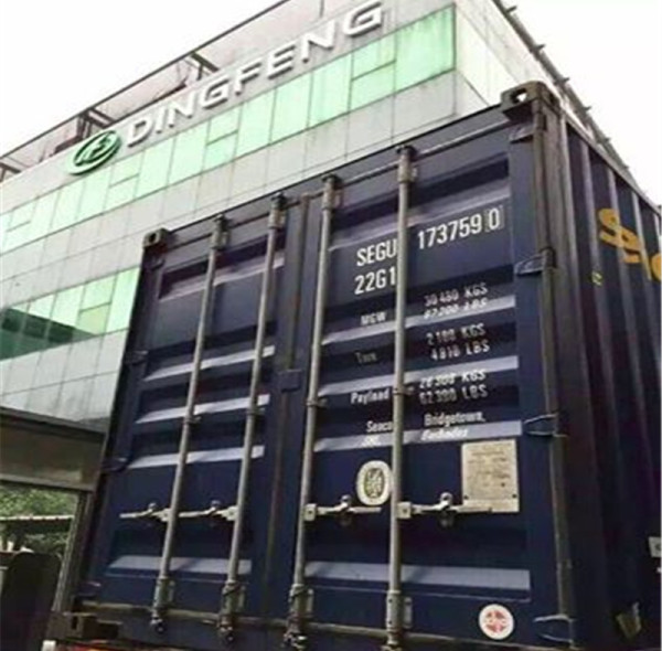 EFFICACE ET RACCOURCI