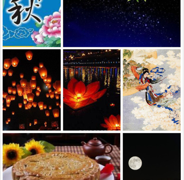 Pompe de festival de mi-automne à DING FENG