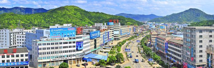 China Water Pump City