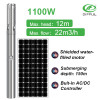 1100 W DIFFUL POMPE SOLAIRE AC/DC pompe à eau solaire pour l'irrigation pompe submersible solaire pompe de puits solaire à vendre