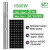 AC/DC 1500W DIFFUL SOLAR Pump 太阳能水泵用于灌溉太阳能潜水泵价格太阳能深井泵出售