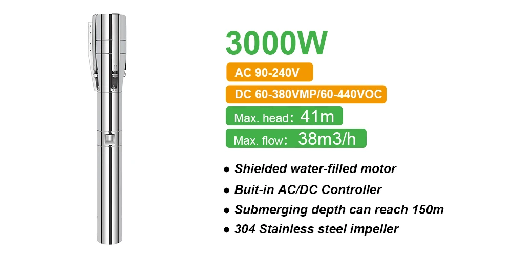 shielded water filled motor solar pump 4/5DFS38-41-3000