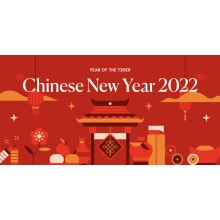 DIFFUL SOLAR PUMP - - 2022 Chinese New Year holiday notice