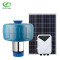 DIFFUL solar pond aerator | DC MPPT Controller | fish pond oxygenation | solar aerator manufacturer
