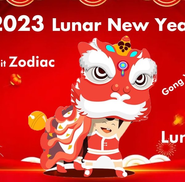 DIFFUL SOLAR PUMP - - 2023 Chinese Lunar New Year holiday notice