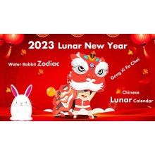 DIFFUL SOLAR PUMP - - 2023 Chinese Lunar New Year holiday notice