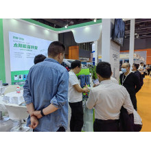 FLOWTECH CHINA (GUANGDONG) 2023丨DIFFUL Solar Pump invites you to visit the exhibition together