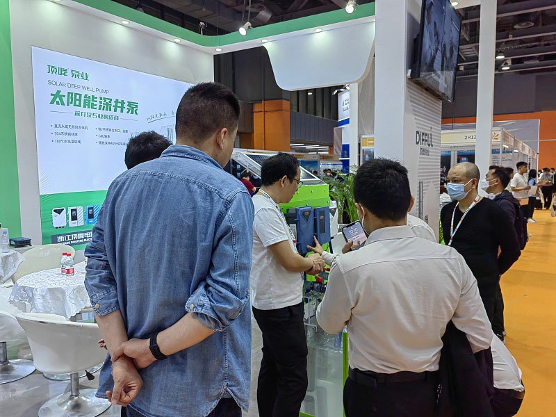 FLOWTECH CHINA (GUANGDONG) 2023丨DIFFUL Solar Pump invites you to visit the exhibition together