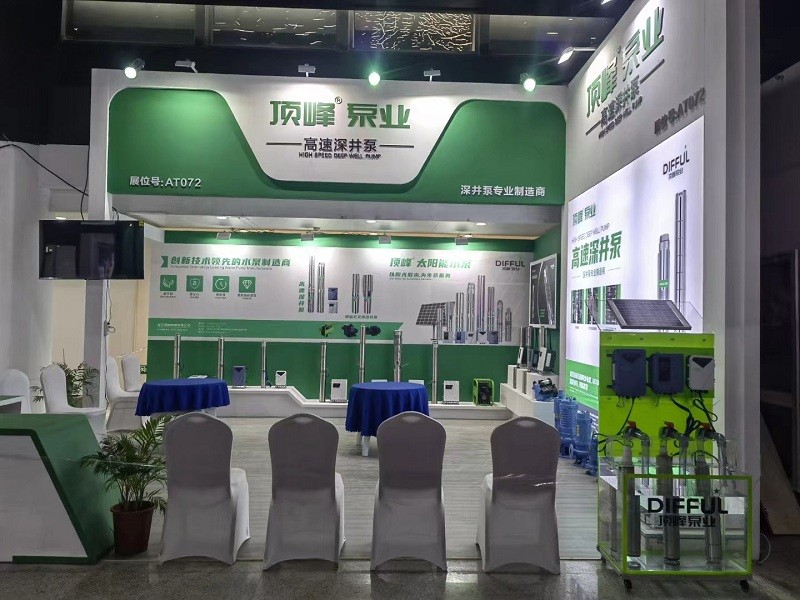 Difful Solar Pump Participate in 2023 Zhejiang Pump and Motor Exhibition