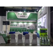 Difful Solar Pump Participate in 2023 Zhejiang Pump and Motor Exhibition