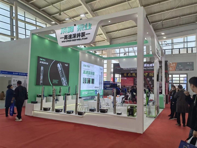 A bomba solar DIFFUL participa da Exposição Internacional de Ferramentas de Hardware do Nordeste da China com bombas solares de alta velocidade para poços profundos
