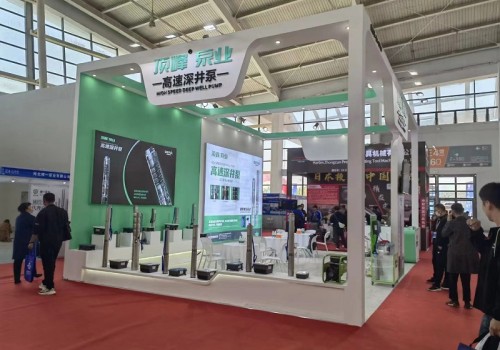 DIFFUL太阳能水泵携高速太阳能深井泵参加东北国际五金工具展