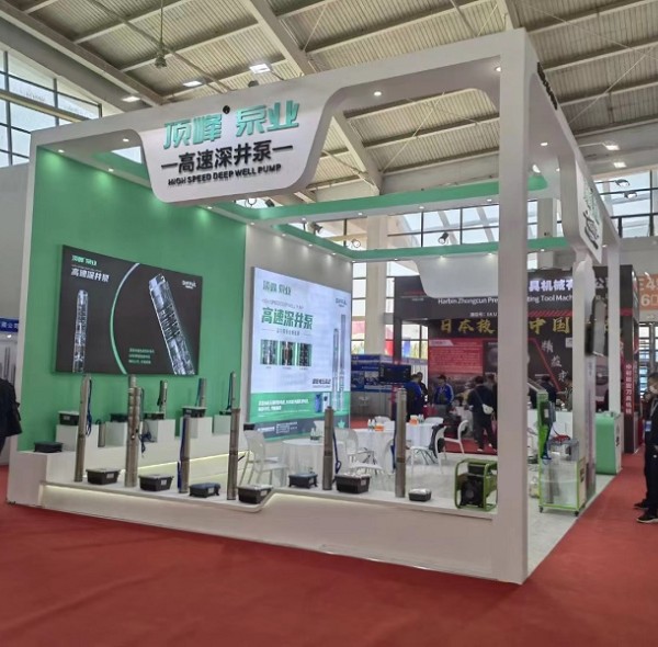Die DIFFUL-Solarpumpe nimmt mit Hochgeschwindigkeits-Solar-Tiefbrunnenpumpen an der Northeast China International Hardware Tools Exhibition teil